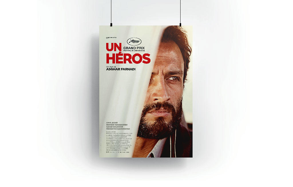 Un Héros - Asghar Farhadi Grand Prix Festival de Cannes 2021 magazine cChic Suisse