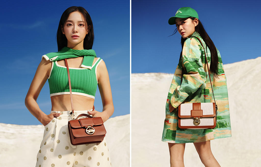 Longchamp unveils singer and actress Kim Se-Jeong as its new Ambassador