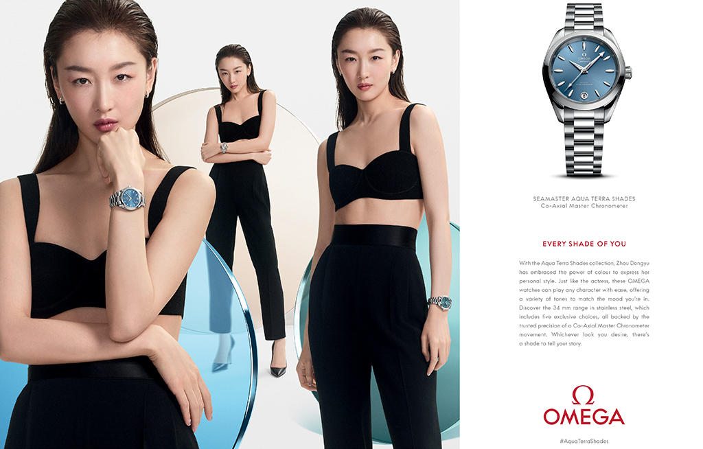 OMEGA Aqua Terra Shades Campaign stars Zoë Kravitz, Zhou Dongyu and Eddie Redmayne (2)