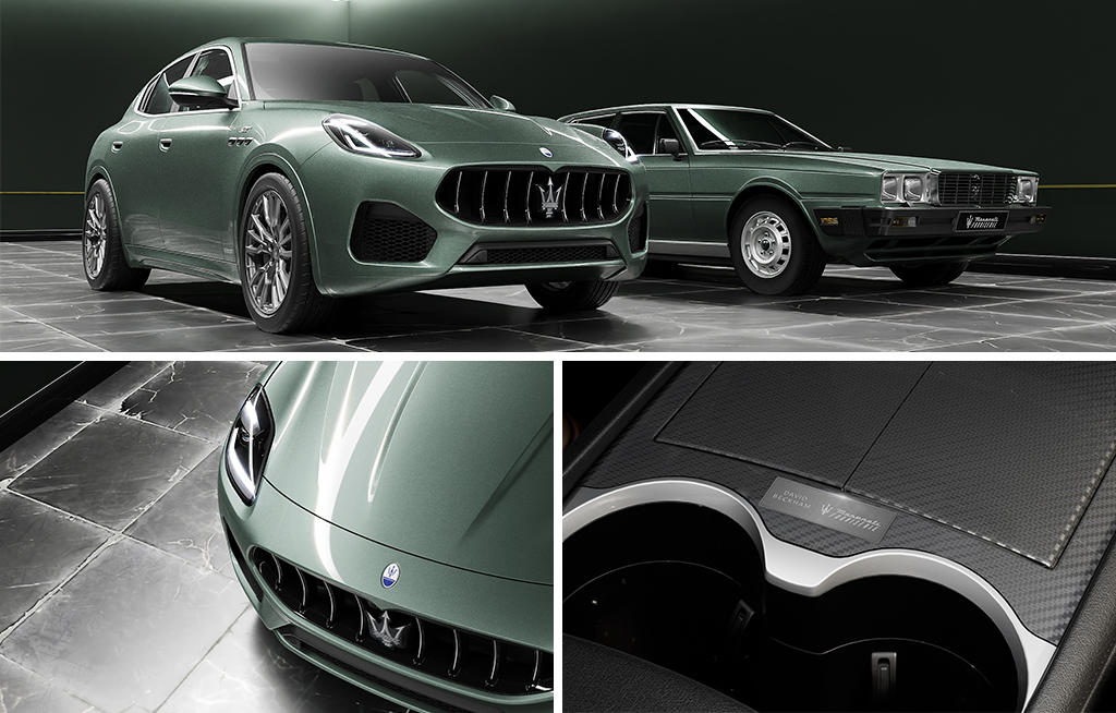 Maserati präsentiert seine erste Fuoriserie Essentials Collection cChic Magazin Schweiz