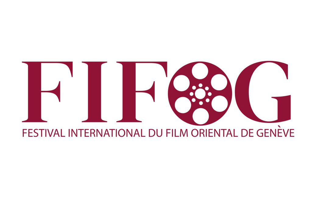 Fifog - Festival International du film oriental de Genève
