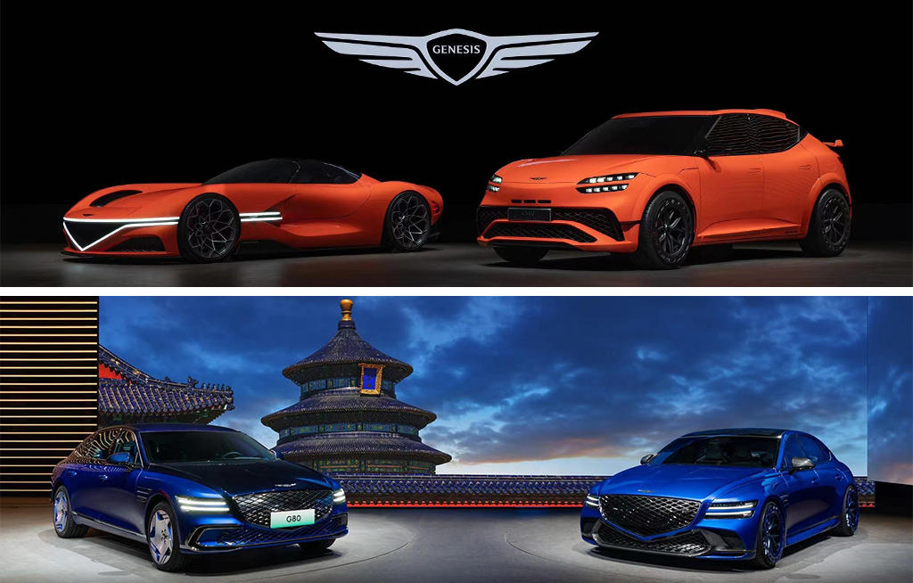 Genesis présente en double première mondiale l'Electrified G80 repensé et le G80 EV Magma Concept à Auto China 2024 cChic Magazine Suisse