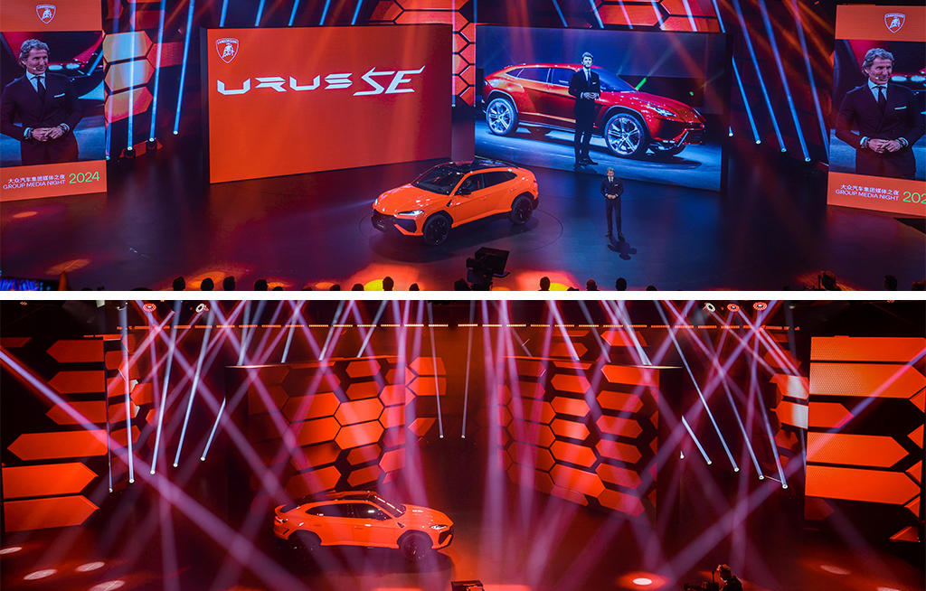 Lamborghini Urus SE makes World Premiere at Auto China Beijing 2024 Nachrichten Informationen Pressemitteilungen