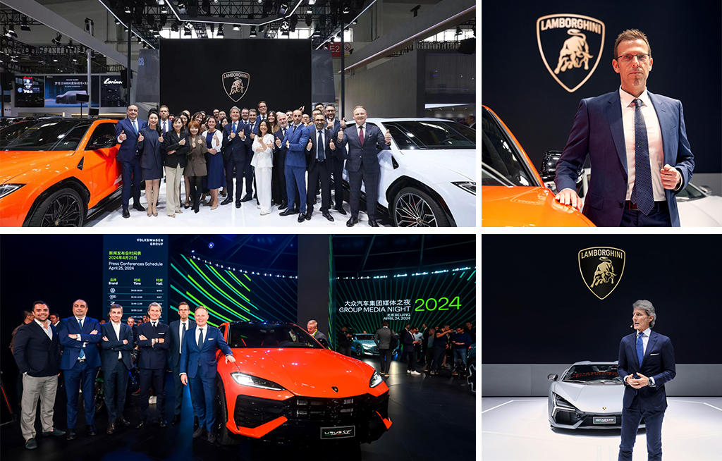 cChic Magazine Suisse - Lamborghini Urus SE - makes World Premiere at Auto China Beijing 2024