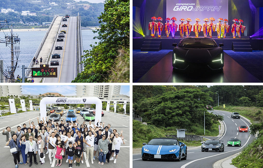 Lamborghini Esperienza Giro Japan 2024 Nachrichten Informationen Pressemitteilungen